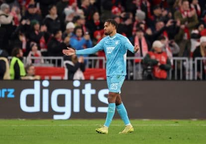 Nigeria international Akpoguma flies in for Frosinone medical as free agent