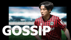Rangers agree fee for Japanese winger Yokota