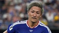 Ipswich sign Japan forward Daizen Maeda from Celtic